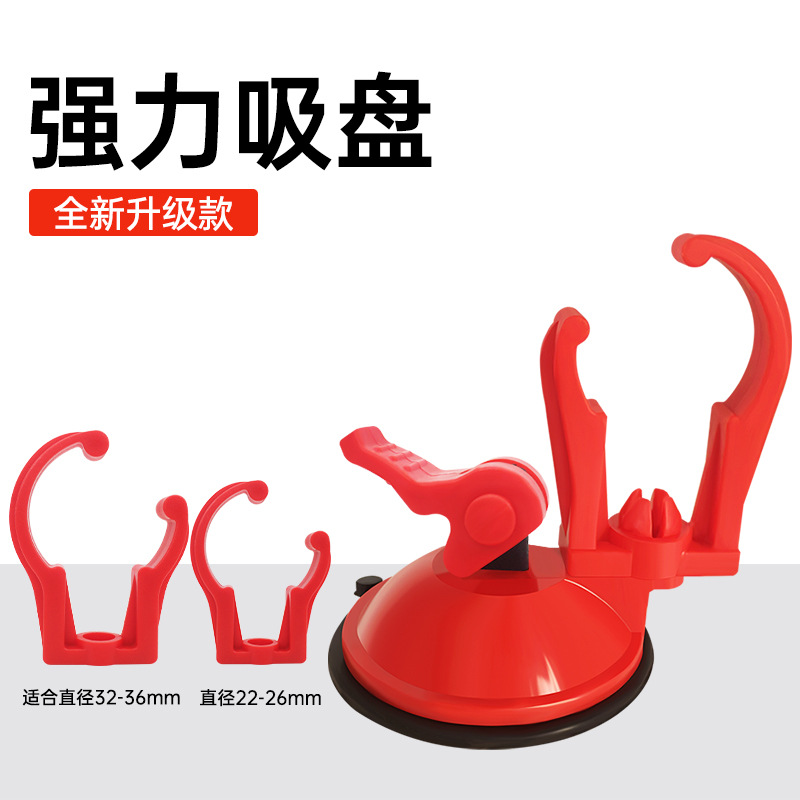 强力鱼缸吸盘水族箱多功能固定支架龙鱼神灯管卡扣nec灯卡配件T5