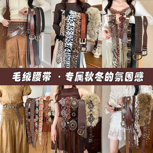 蝴蝶腰链女金属链条腰带装饰连衣裙子高级感配饰夏季裤子皮带时尚