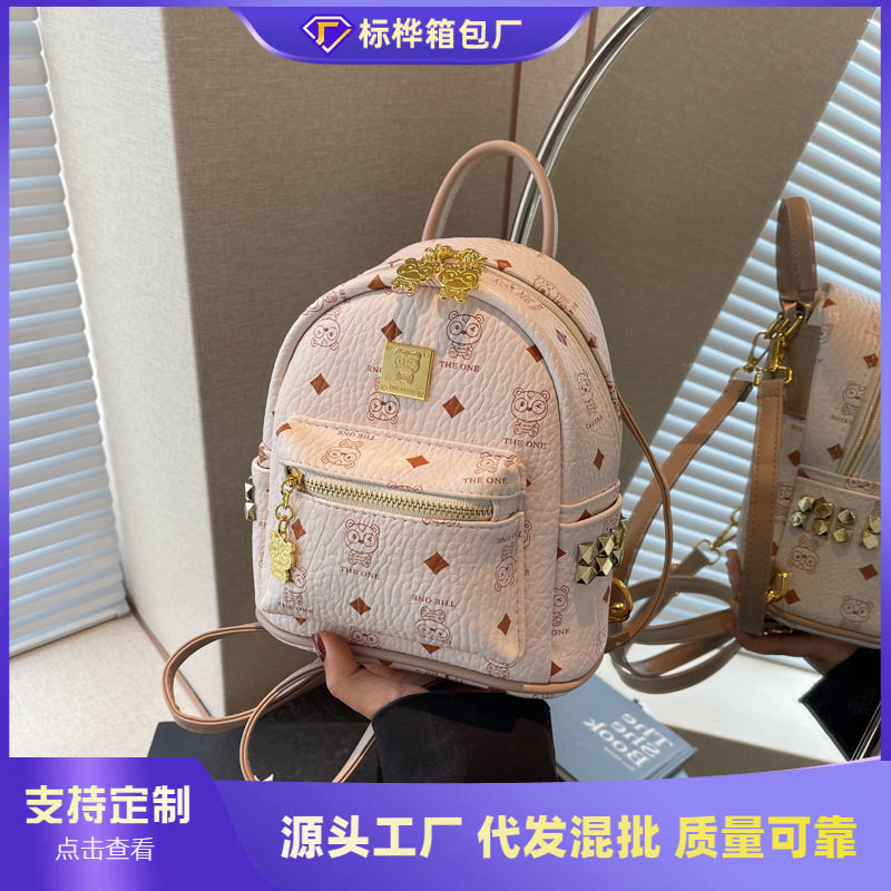 高级感后背包2026新款女双肩包小