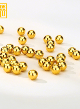 【盛世黄金】999足金金珠黄金转运珠小金珠硬金