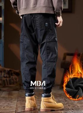 MBA潮牌 美式黑色工装裤男士2024冬季新款加绒加厚宽松休闲束脚裤