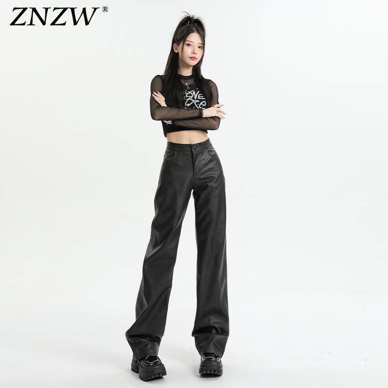 ZNZW皮裤女2024新款秋冬小个子加厚阔腿PU微喇黑色窄版直筒裤子女