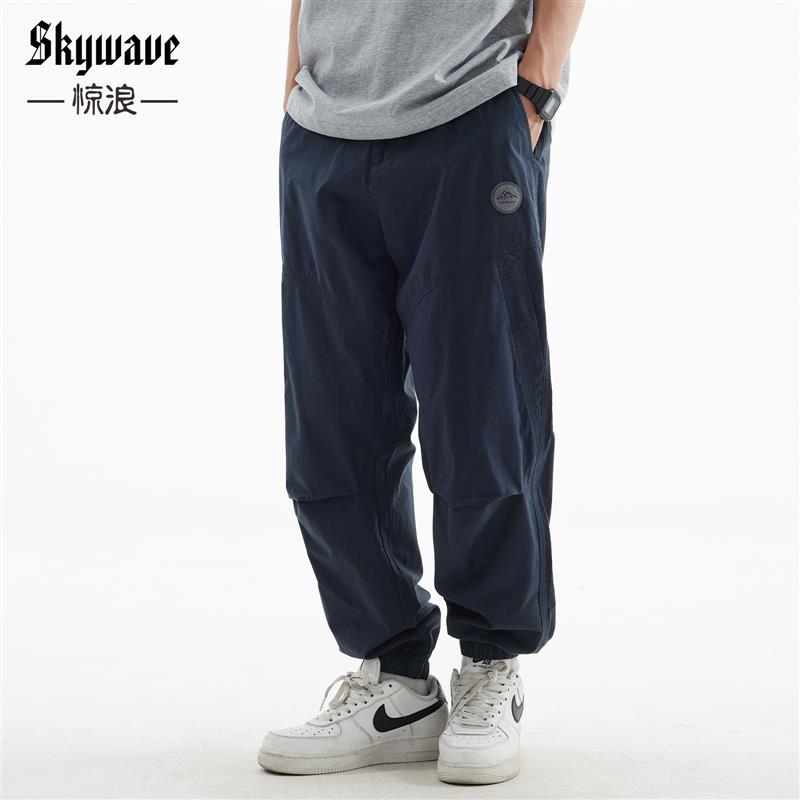 高端潮牌工装休闲裤男士宽松大码运动裤美式新款户外纯棉伞兵裤子