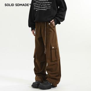 SOLIDSDMADE 美拉德棕色伞兵工装裤男秋冬美式高街休闲宽松直筒裤