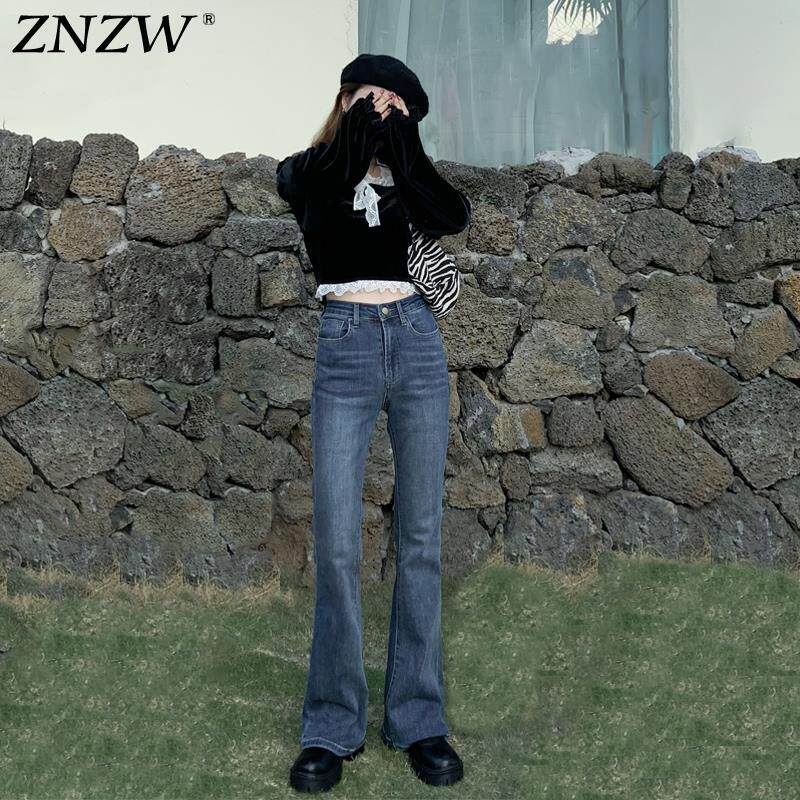 ZNZW微喇叭牛仔裤女春秋款高腰加绒修身小个子弹力直筒喇叭裤子女