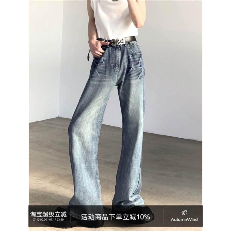 秋山风/闪电裂纹美式复古cleanfit牛仔裤男水洗蓝做旧直筒微喇裤