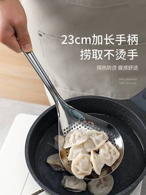 新品新款小号304不锈钢漏勺家用厨房捞面勺捞饺子笊篱一体成型迷