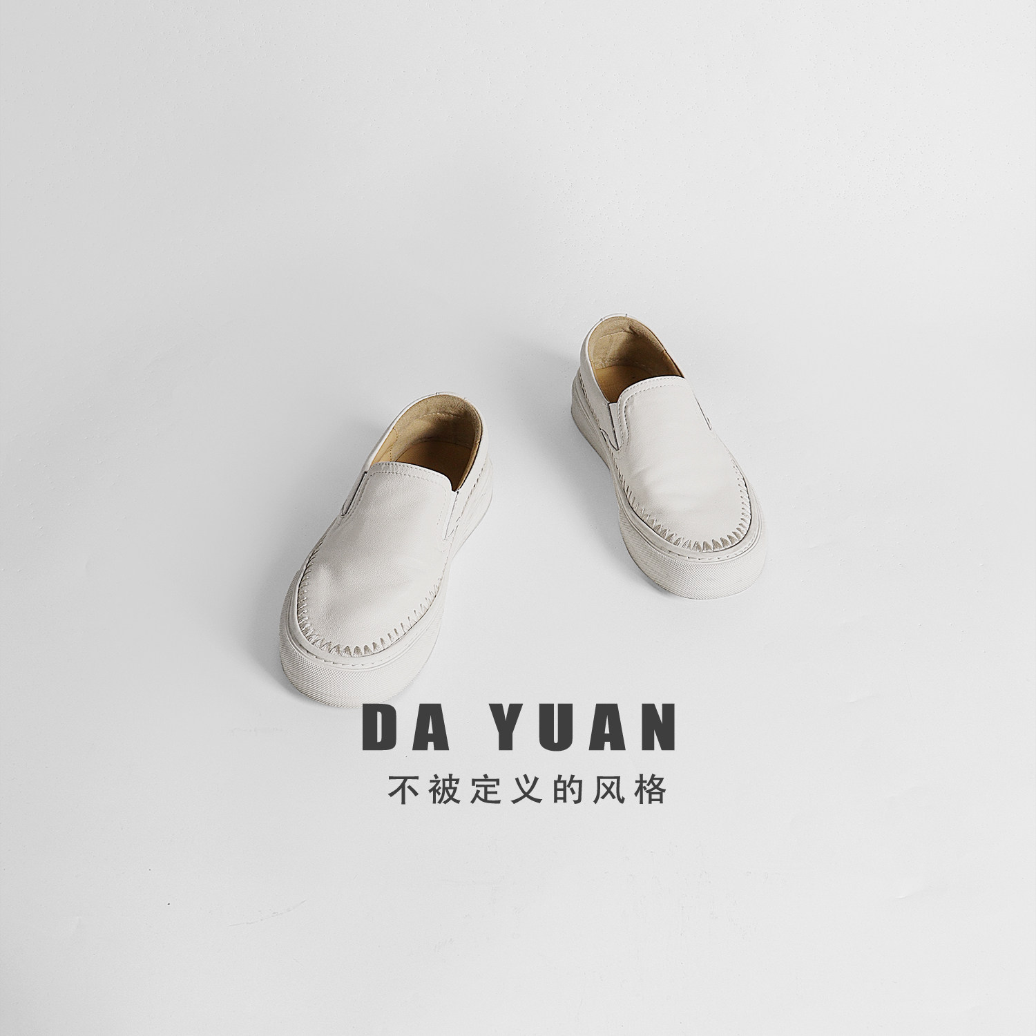 【大愿专享】基础百搭平底时尚乐福鞋66091