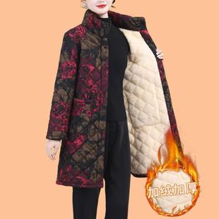 大花加绒加厚棉袄棉衣外套 中长款 中老年人女款 老太太妈妈奶奶冬装