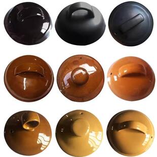 通用黑色棕色陶瓷壶盖子中药壶砂锅壶盖子电煎药壶盖子药罐盖子