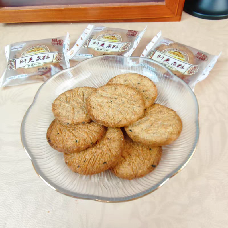 纤麦杂粮饼干全麦纤维早餐谷物饼干好吃的健康休闲零食饼干整箱