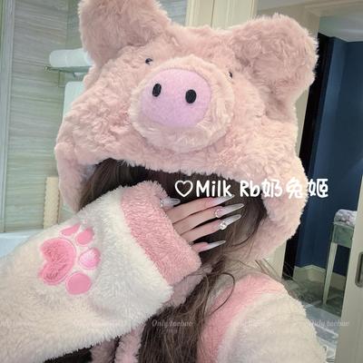 奶兔姬*猪猪脑袋/ 秋冬毛绒帽子保暖加绒可爱卡通帽女户外雷锋帽