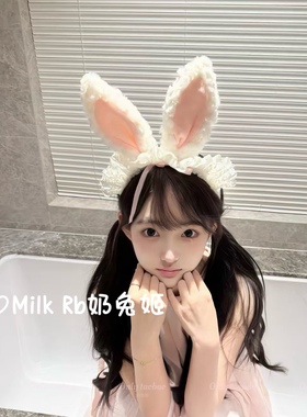 奶兔姬*小兔絮语/ 可爱兔耳发箍粉毛绒纯欲发箍洛丽塔Lolita发饰