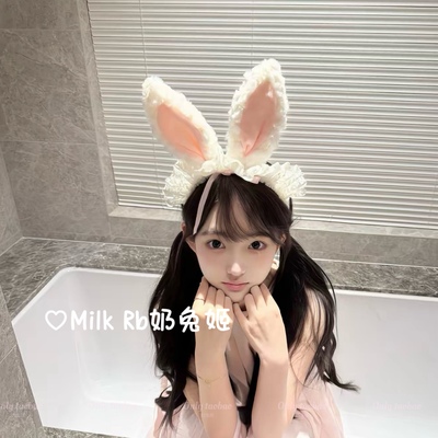 奶兔姬*小兔絮语/ 可爱兔耳发箍粉毛绒纯欲发箍洛丽塔Lolita发饰
