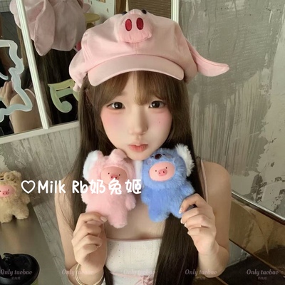 奶兔姬*小猪宝/ 可爱搞怪猪猪帽子哪吒太乙飞天猪粉色八角帽拍照