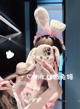 奶兔姬*果糖小兔/ 手作兔耳发箍糖果Lolita可爱洛丽塔KC手作发饰