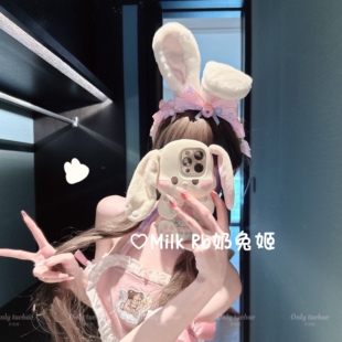 奶兔姬*果糖小兔/ 手作兔耳发箍糖果Lolita可爱洛丽塔KC手作发饰