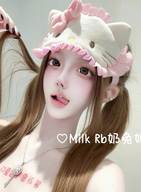 奶兔姬*软软KT酱/ 日系可爱kt眼罩冰袋少女花边软萌遮光睡眠