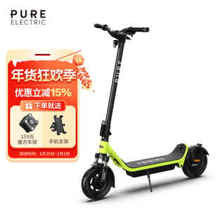 【新品】Pure Electric电动滑板车成人代步长续航便携折叠两轮车