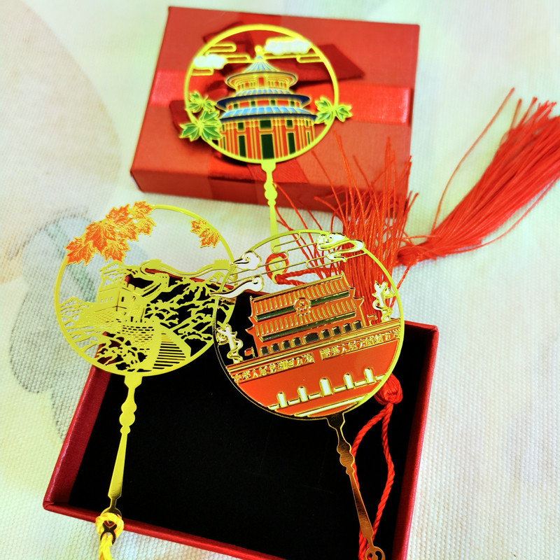 北京旅游纪念品文创书签天安门长城天坛金属外宾朋友同事礼物包邮