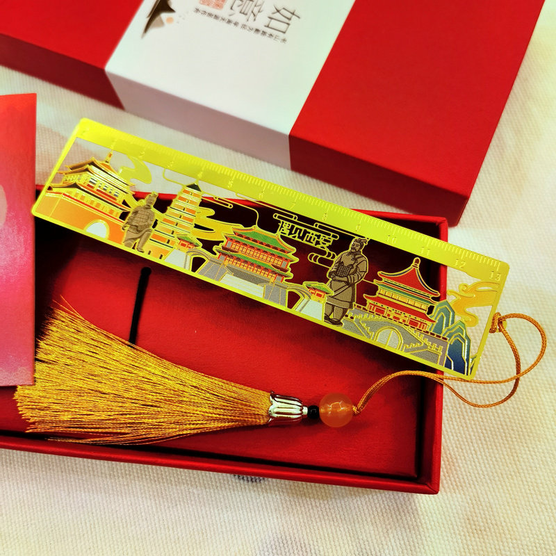 兵马俑大雁塔钟楼书签金属直尺子西安文创旅游纪念品学生励志包邮