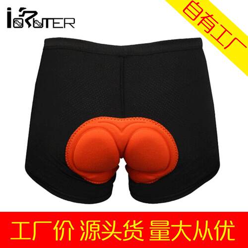 自行车骑行内裤减震透气吸湿排汗