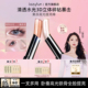 lazyfun果冻眼影棒一抹成型水感高光新手卧蚕液体眼影笔旗舰正品