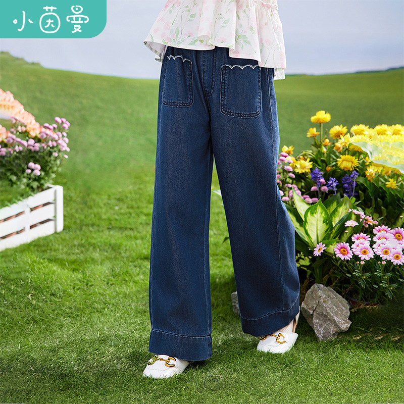 茵曼女童牛仔裤郁金香纽扣装饰2025夏季中大童宽松休闲裤阔腿长裤