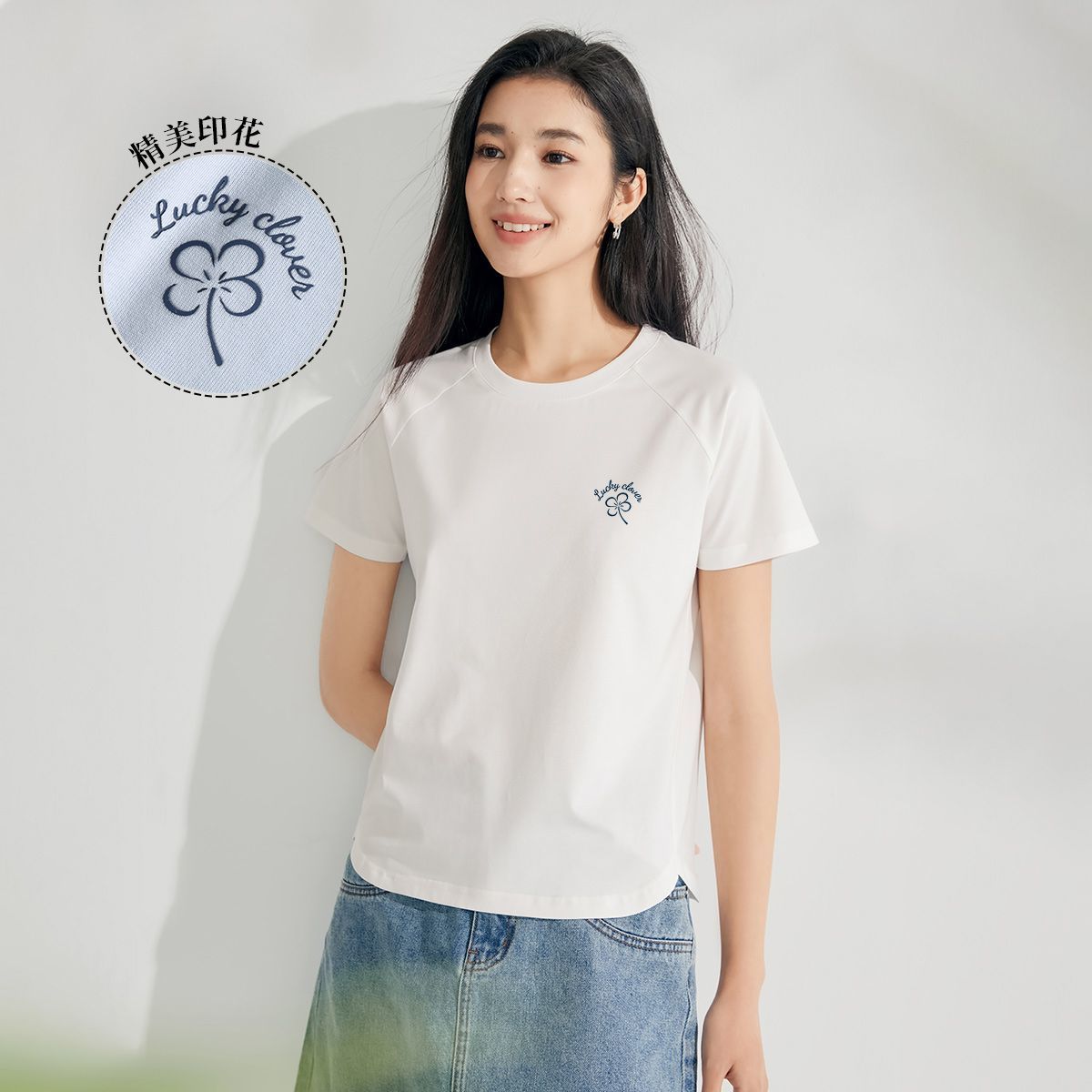 茵曼索罗娜遮热凉感短袖T