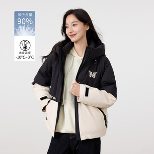 茵曼2025冬季新款长袖短款鸭鸭羽绒服女上衣宽松保暖外套小个子