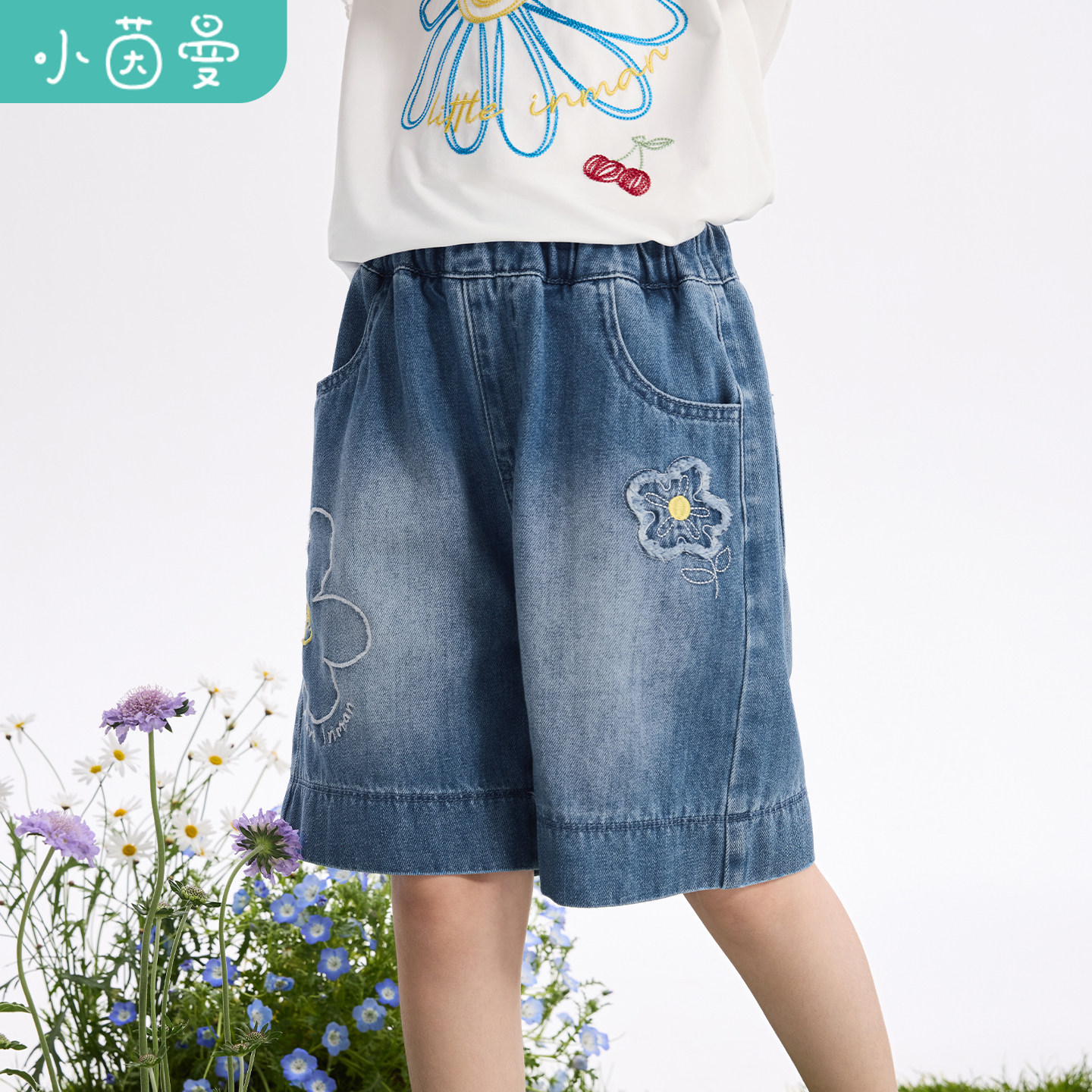 小茵曼童装女童毛边花朵牛仔短裤26夏中大童舒适透气日常通勤裤子