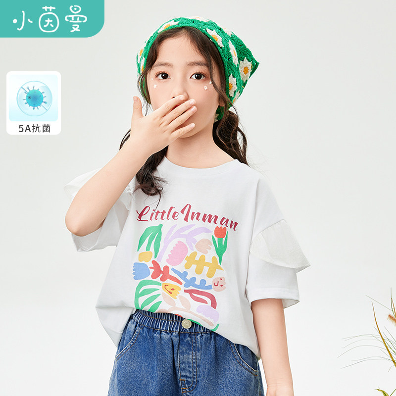 【5A抗菌】茵曼女童纯棉T恤26夏儿童甜美荷叶边印花短袖上衣