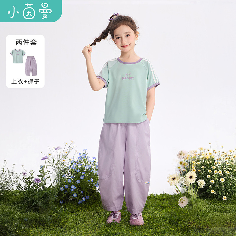 小茵曼童装女童字母印花弯刀裤套装26夏中大童清爽舒适休闲两件套