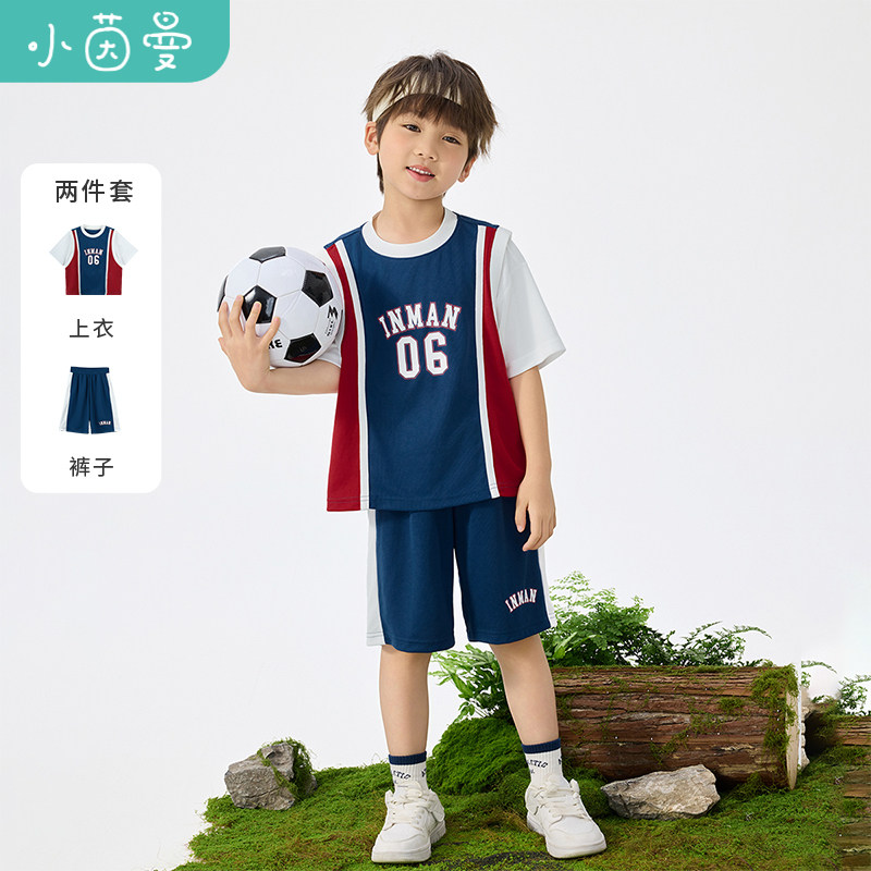 茵曼夏男童短袖运动套装休闲印花篮球足球服透气两件套