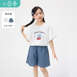 茵曼【甜美樱桃】女童甜美休闲套装26夏儿童蝴蝶结格纹短裤两件套