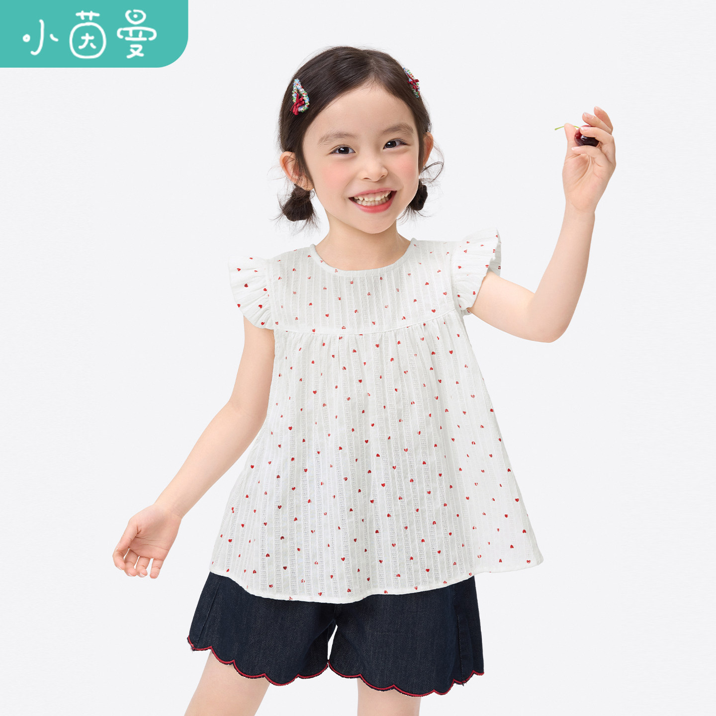 茵曼童装女小童甜美红心印花衬衣26夏儿童可爱宽松纯棉圆领娃娃衫