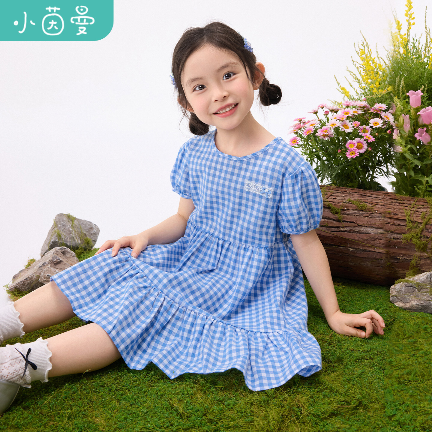 茵曼童装女小童纯棉格纹休闲连衣裙26夏儿童泡泡袖蛋糕裙甜美长裙