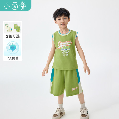 【7A抗菌】茵曼男童运动套装字母印花夏季中大童上衣两件套潮