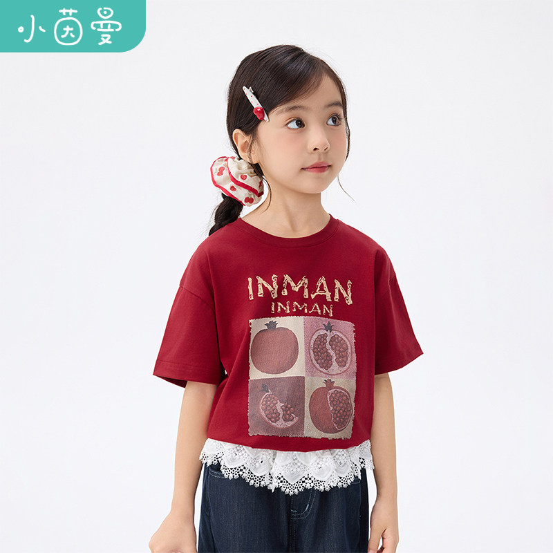 小茵曼童装女童短袖t恤石榴印花26夏儿童中大童时尚休闲半袖上衣
