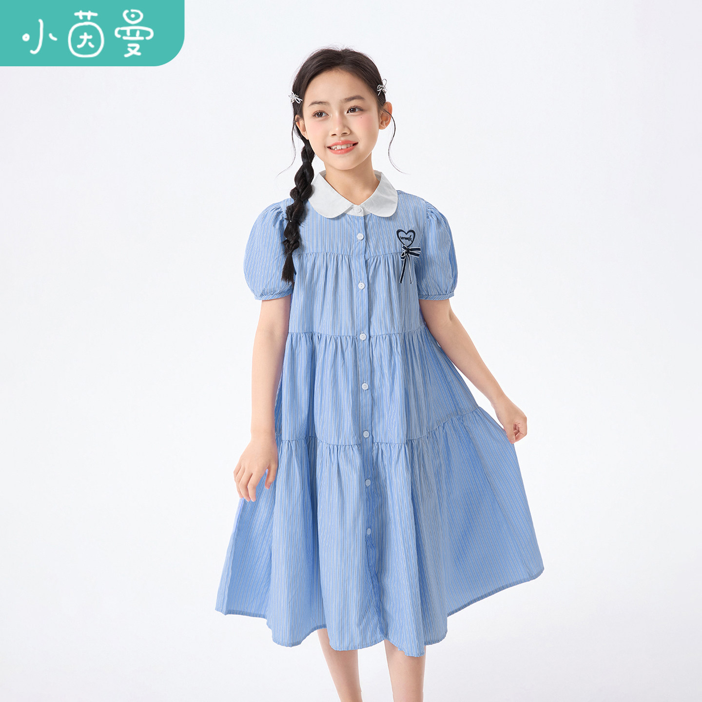 小茵曼童装女童清新学院风连衣裙26夏中大童娃娃领泡泡袖甜美长裙