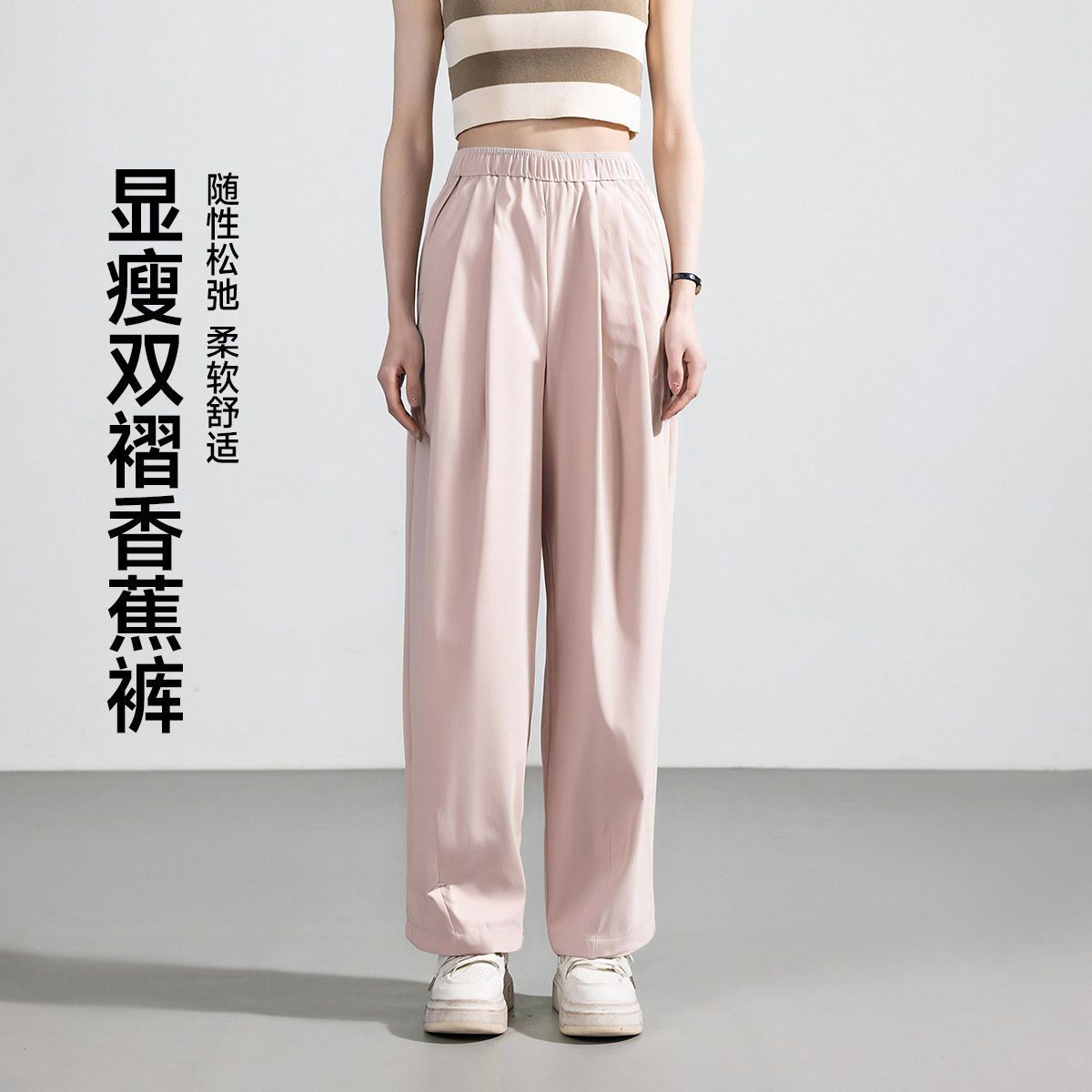 茵曼25年夏季新款时尚双褶