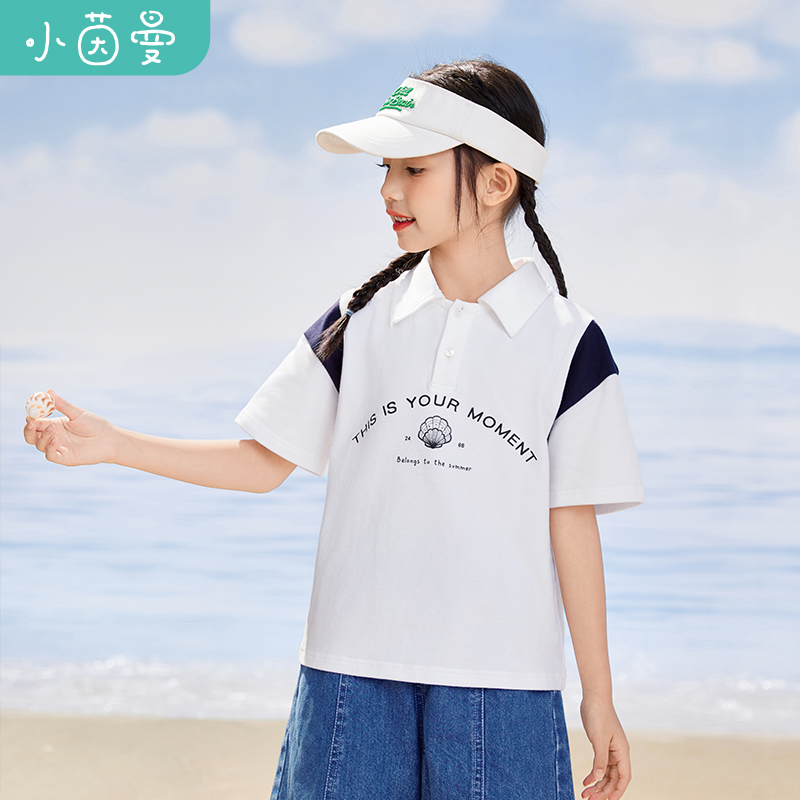 茵曼童装女童短袖T恤儿童翻领POLO衫2025夏季中大童字母印花上衣