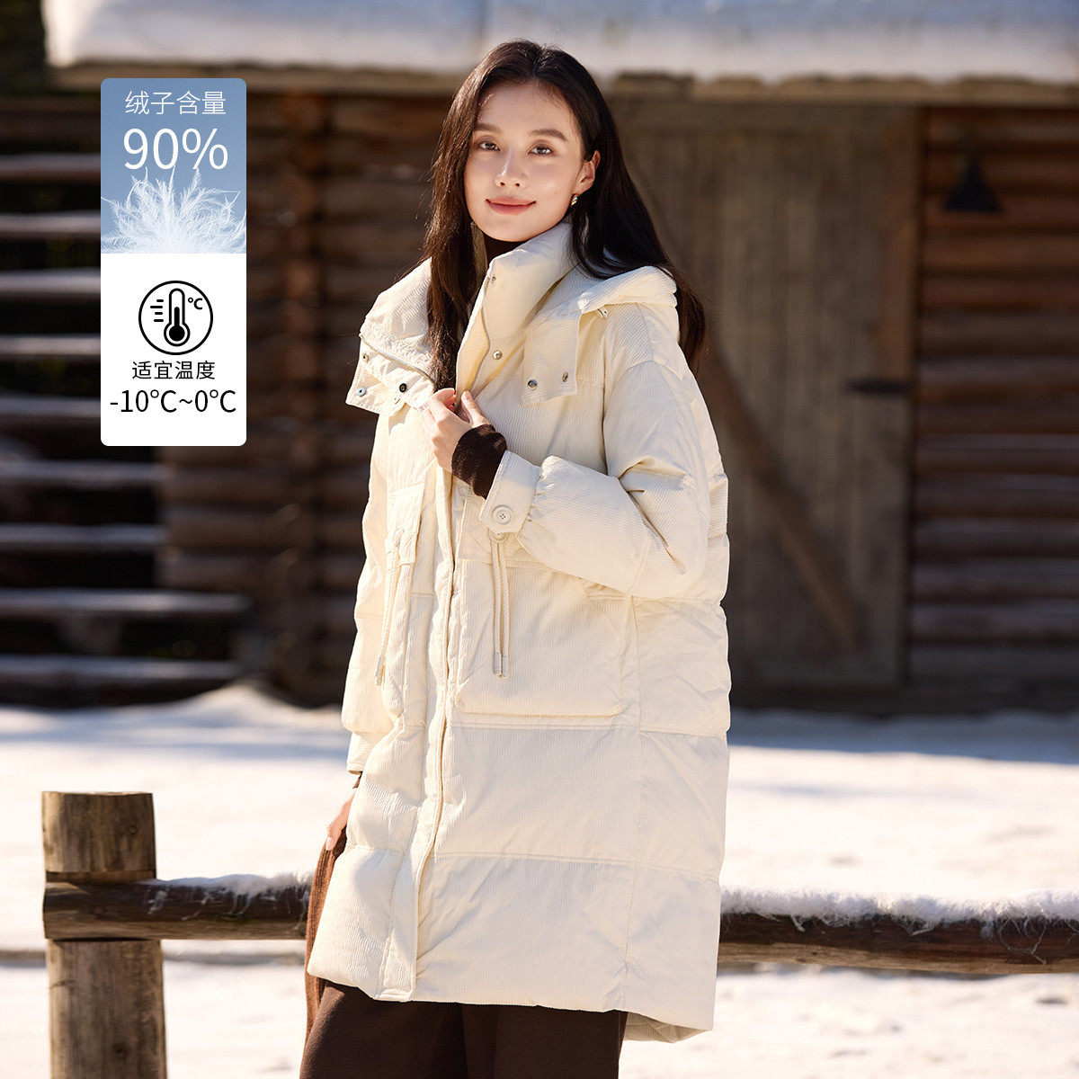 茵曼2025冬季新款加厚中长款鸭鸭羽绒服女上衣宽松连帽外套面包服