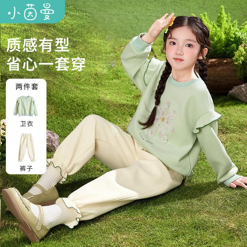 茵曼童装女童时尚休闲套装贴布绣