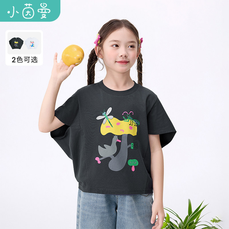 小茵曼童装女童蝙蝠袖t恤卡通印花25夏季中大童宽松休闲短袖上衣