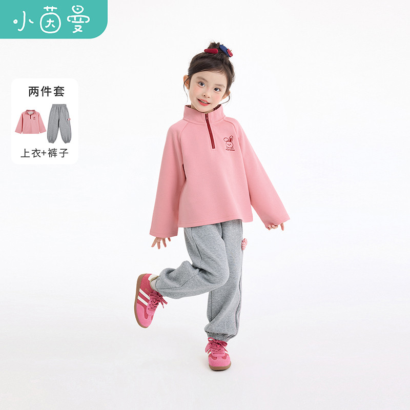 茵曼童装女小童立领兔子刺绣蝴蝶结两件套26秋儿童透气休闲套装
