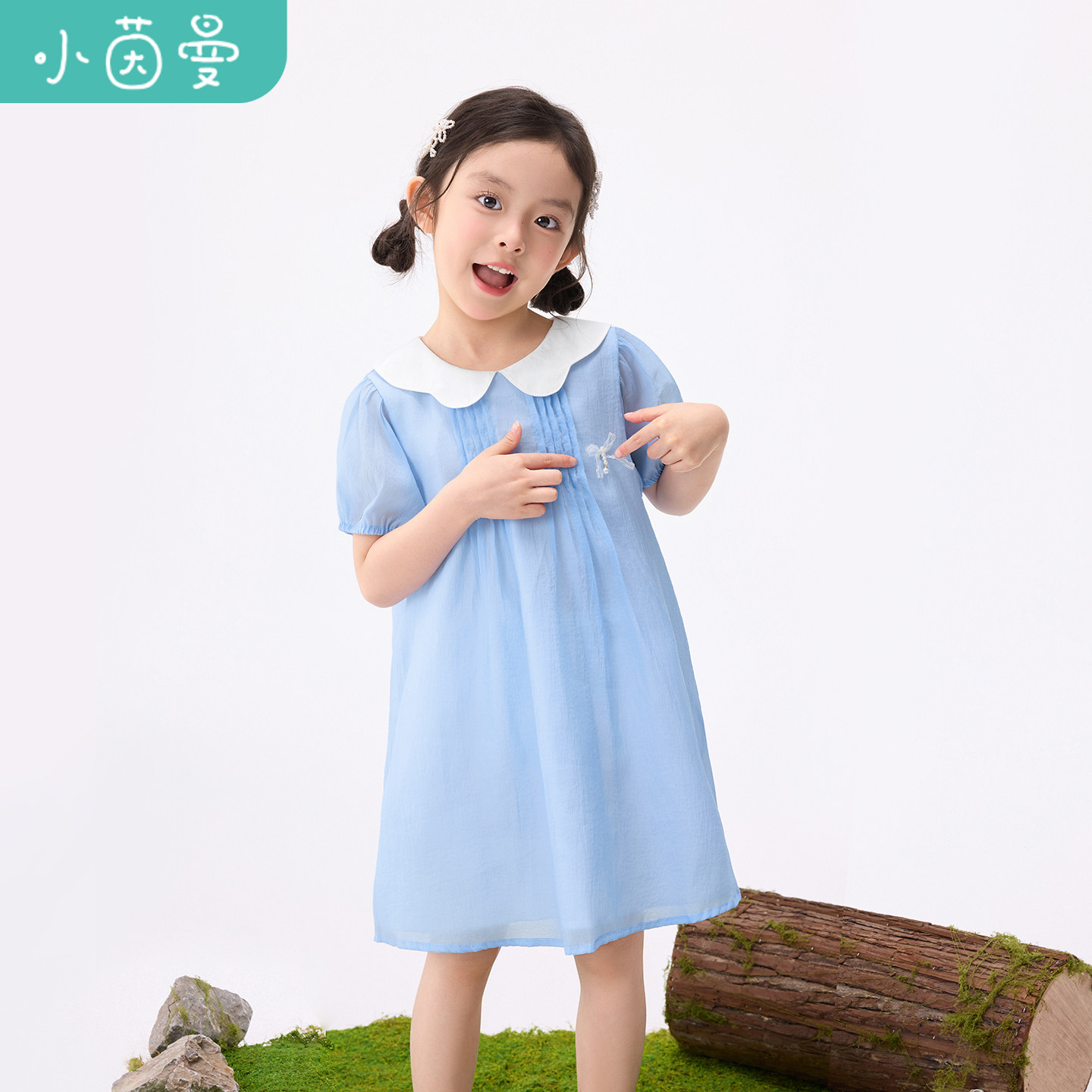 茵曼童装女小童泡泡袖甜美连衣裙26夏儿童娃娃领褶皱蝴蝶结长裙