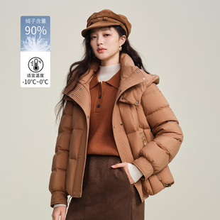 茵曼2025冬季新款长袖短款鸭鸭羽绒服女上衣宽松连帽外套小个子