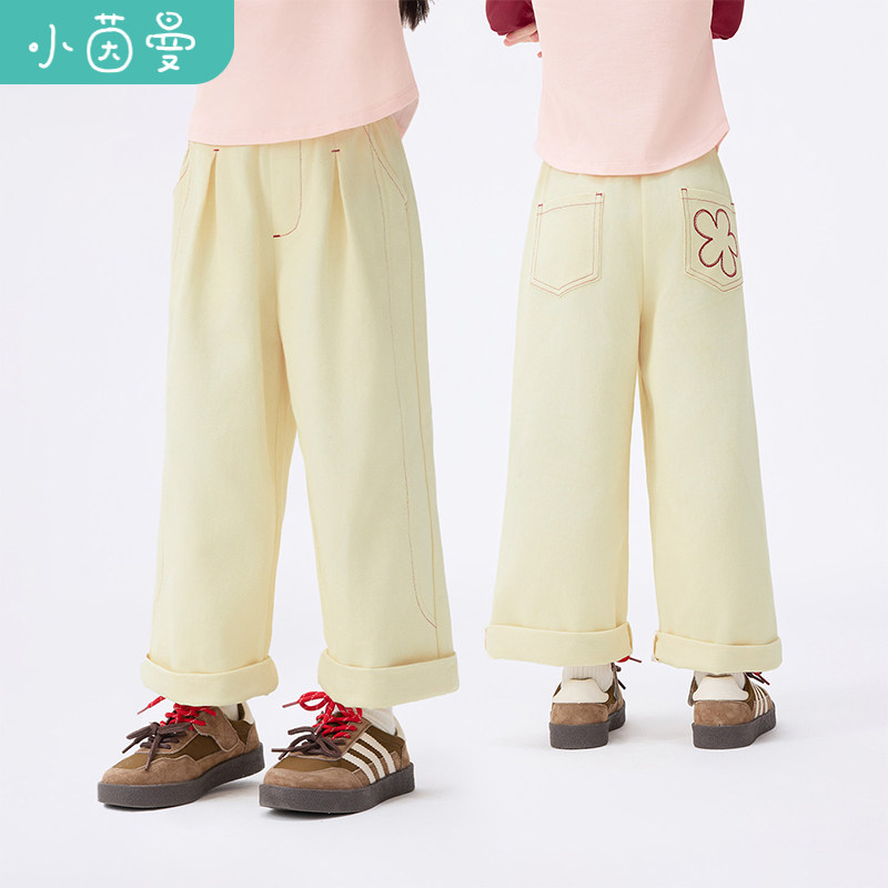 茵曼童装女童宽松裤子后袋花朵刺绣25秋季中大童时尚休闲裤长裤