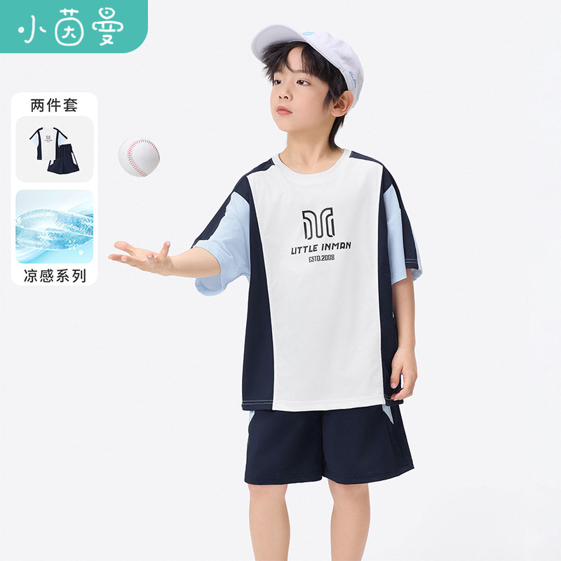 茵曼男童短袖套装简约印花26年夏季中大童凉感透气舒适上衣裤子